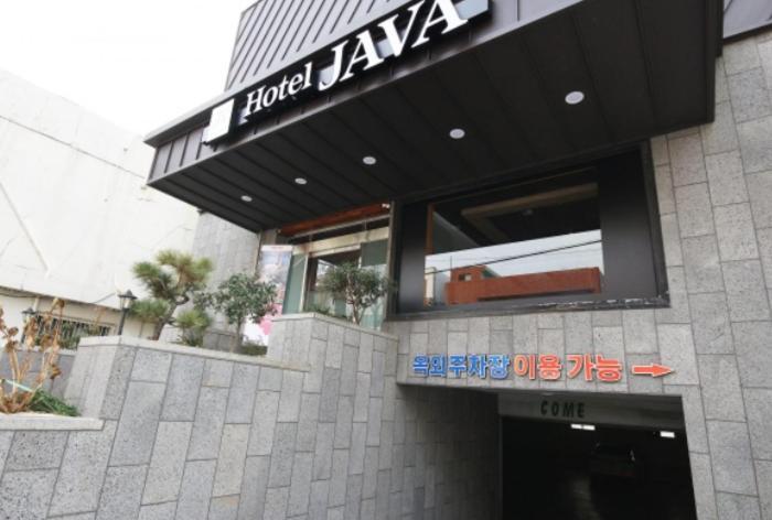Java Hotel Gwangyang  Extérieur photo